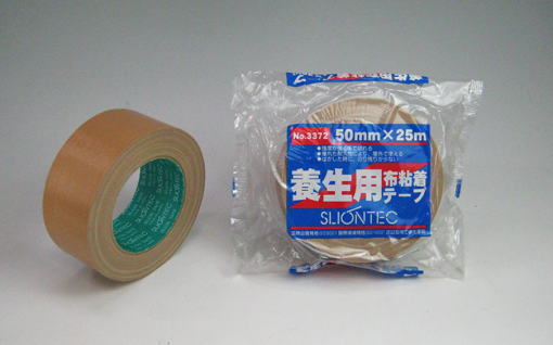 スリオン養生用布テープ 　＃3372　ダンボール色
