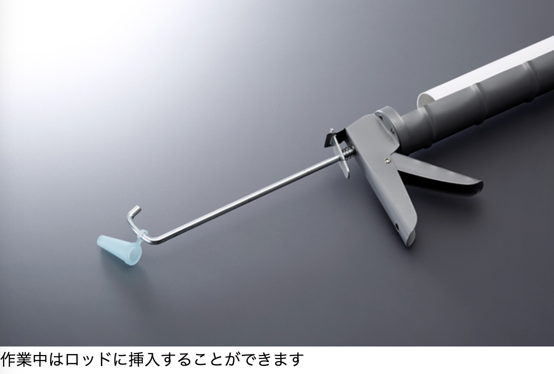 ｺｰｷﾝｸﾞﾉｽﾞﾙ保存用ｷｬｯﾌﾟ (2個入）15122