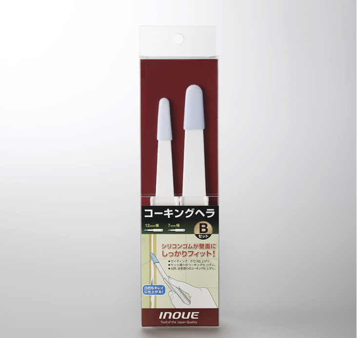 コーキングヘラ Bセット 15002