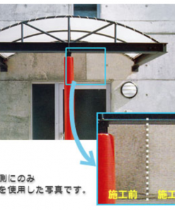 限定1 コンドル  18L #在庫なし #廃番