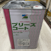 プリーズコート 　白・淡彩色　＃水性艶有りペイント　＃一液　＃アクリル樹脂系　＃防火認定　＃エスケー化研