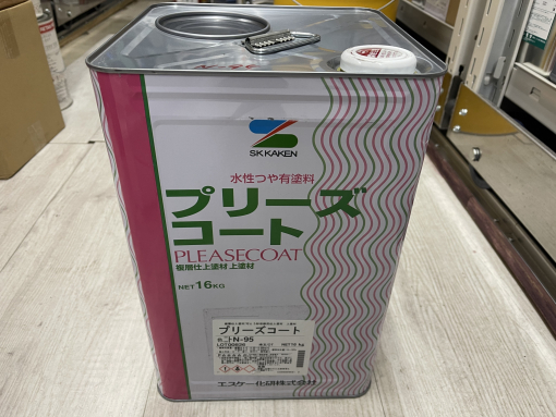 プリーズコート 　黒・赤錆・オーカー　＃水性艶有りペイント　＃一液　＃アクリル樹脂系　＃防火認定　＃エスケー化研