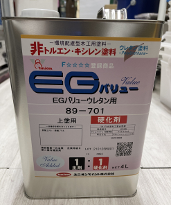 ユニオン – ページ 5 – 塗料通販・ペンキ販売のPaintStore.JP