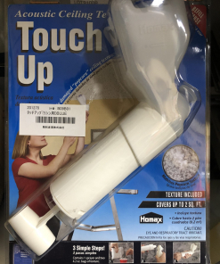 タッチアップ リシン用