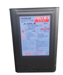ジョリエース JE-2000L(S/M/W) 20KG　＃主材