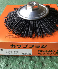 カップブラシ　 UN-85 　PG1.5　 #60 　150mm用　#ラスイチ