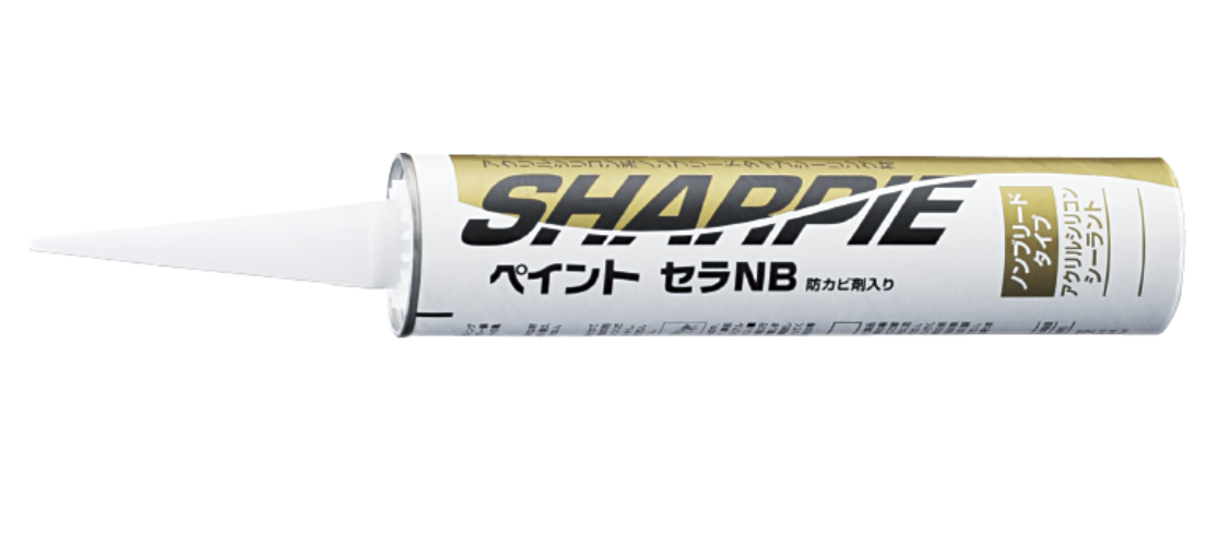 シャーピー ペイントセラNBカートリッジ 320ml 耐候性が良好でクリア塗装下地も好適。 –