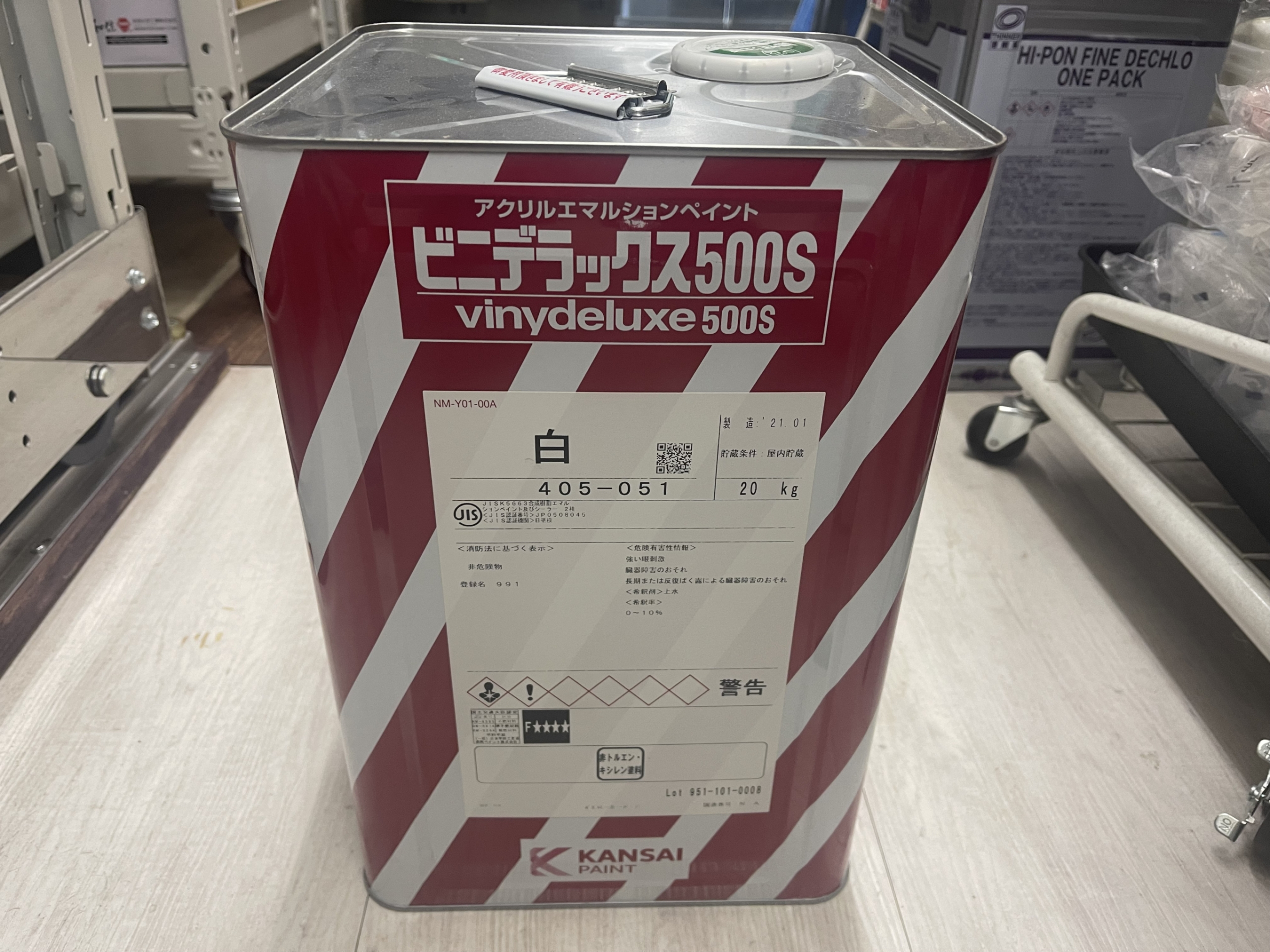 ビニデラックス500S ＃内部用 #低VOCアクリル樹脂エマルションぺ