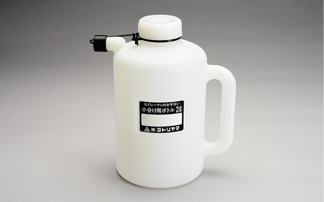 320 小分け用ボトル 2L×3本 ＃ヨトリヤマ ＃シンナー・クリアー・ホワイト等の小分けに ※表示ラベル付 ※目盛なし – 