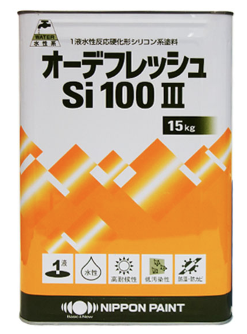 オーデフレッシュSi100Ⅲ 15KG ＃1液反応硬化形シリコン系塗料 ＃日本ペイント –