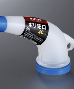 Alternative view of NEWポリ蛇口 40ミリ (青フタ) 11110 #油やシンナー等の小分け作業がスムーズに、その他各種液体にもご利用いただけます。