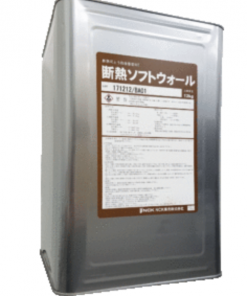 断熱ソフトウォール　 12KG　＃外壁フィラー　＃断熱可とう形改修塗材E　割れにくい特殊な多孔質系セラミックスを配合し、室内への外気影響を抑制します。