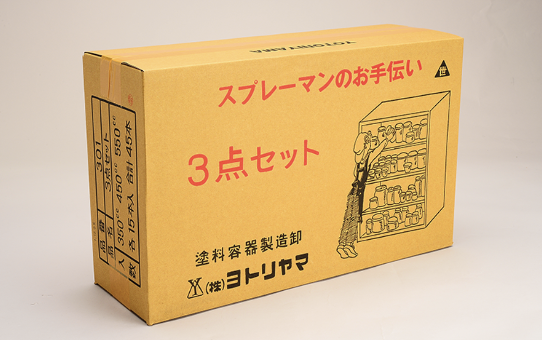ﾖﾄﾘﾔﾏ調色兼保存容器　　３点ｾｯﾄ 301