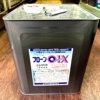 フローン01 X　立ち上り専用ウレタン 　グレー 　10KG　＃2022年9月12日より販売再開