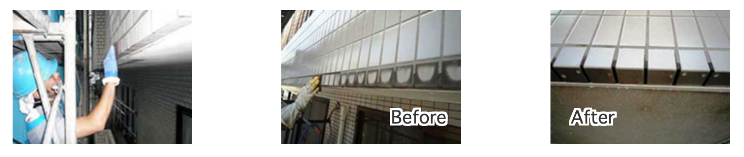 タイル洗浄剤S3