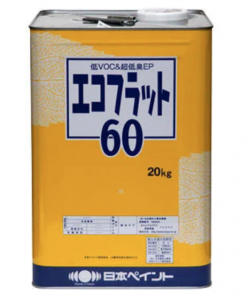エコフラット60 　DIC G 262　20KG　＃室内環境配慮形塗料　＃塗料中に揮発性有機化合物(VOC)をほとんど含まない、JIS K 5663 2種合格の環境配慮形合成樹脂エマルションペイントです。＃日本ペイント　＃ご依頼品