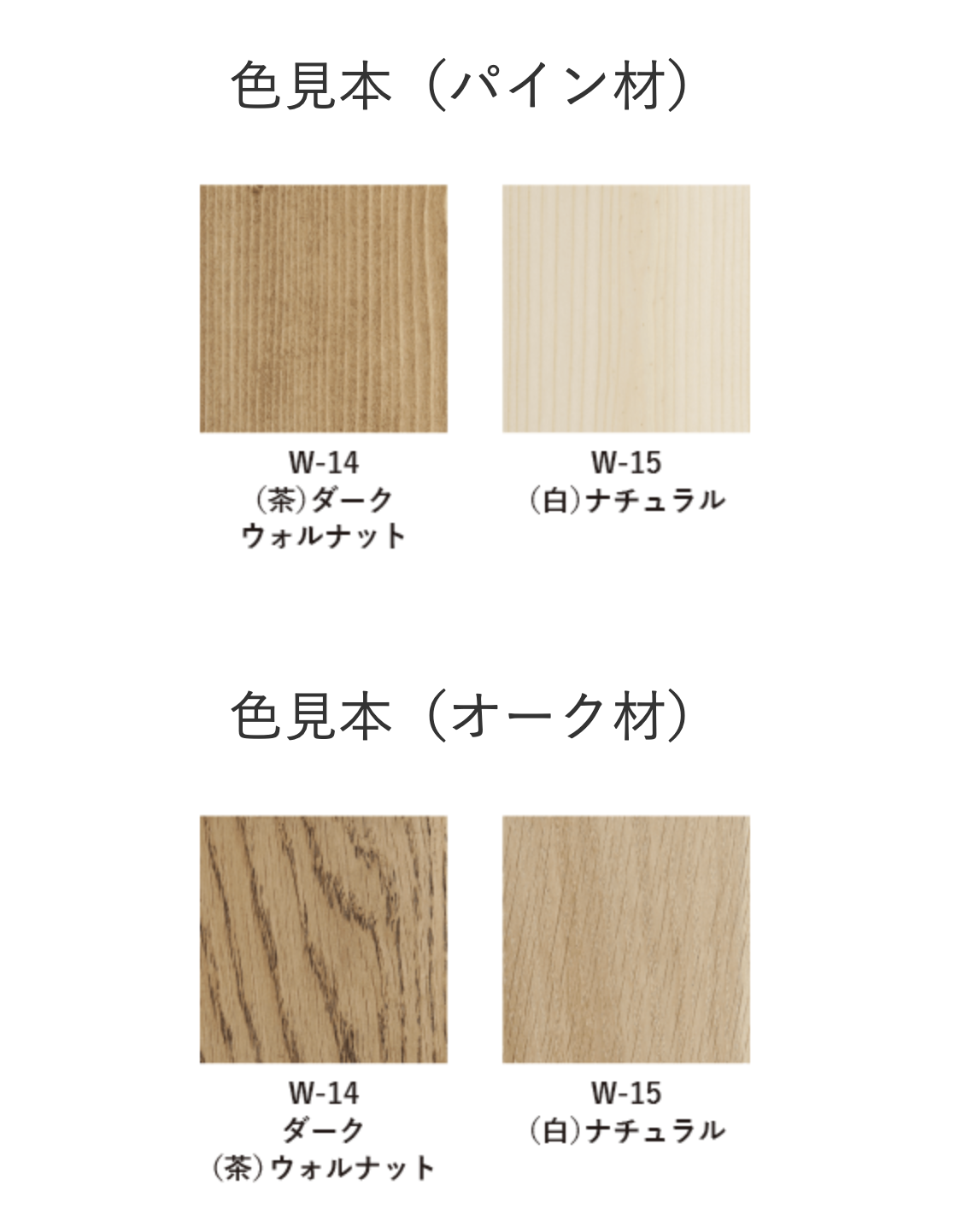 スクリーンショット 2021-06-01 9.52.26