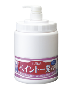SYKペイント一発 PC本体1.5KG S-2323