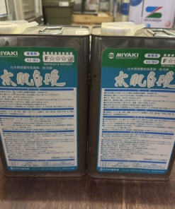 木肌自慢　 4L×2缶セット　＃廃番商品　＃在庫処分品　＃ミヤキ