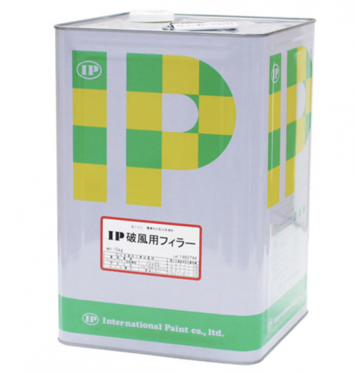 IP破風用フィラー　＃目止め効果が高く、吸い込みムラ解消！　＃インターナショナルペイント