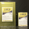 シートトップ200 　＃各種防水材の新設、既設の防水層の保護が簡単にできます。＃東日本塗料
