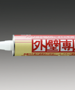 外壁専科 　カートリッジ　ホワイト　 333ml　10本