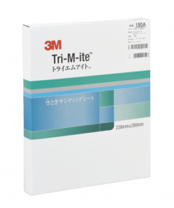 3M  空研ぎサンディングシート #表面を目詰まり防止加工したオープンコートタイプの空研ぎ用ペーパーシート。