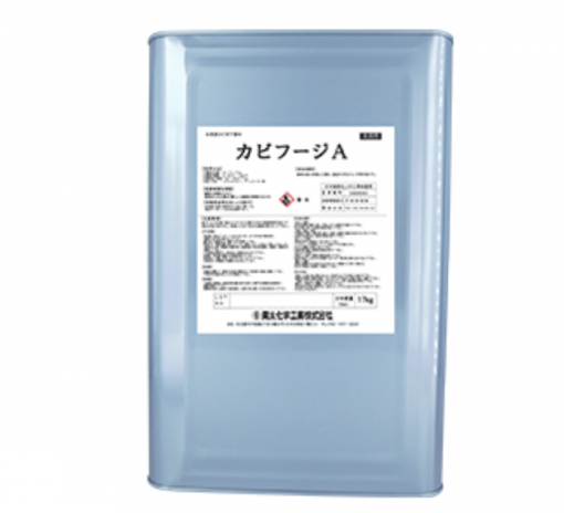 カビフージA (水系) 　水系防藻・防カビ用下塗材　＃菊水化学工業
