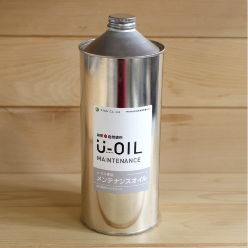U-OIL専用    メンテナンスオイル