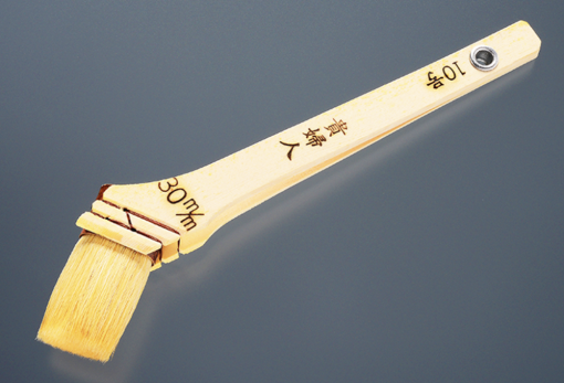 貴婦人　ダメ込み　筋違　白毛　＃コストパフォーマンスに優れたダメ込み刷毛。＃大塚刷毛