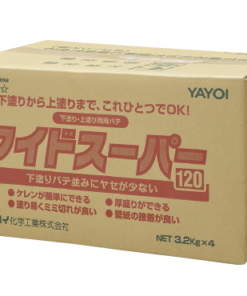 ヤヨイ ワイドスーパー 120 (3.2KGX4) 276-231