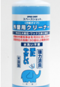Alternative view of スペースショット　外壁用クリーナー　＃日本で唯一生分解性90％以上を誇る洗剤