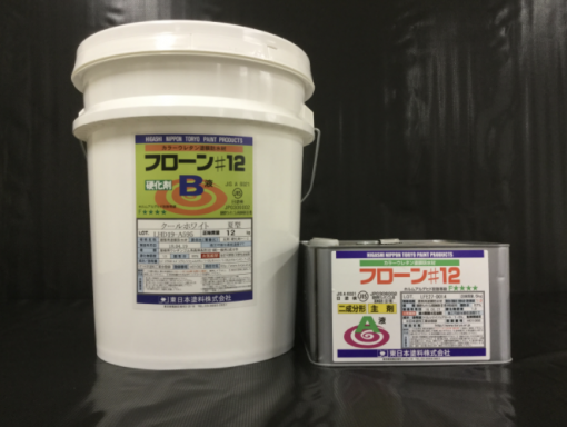 フローン12 　クールホワイト 　18KGセット