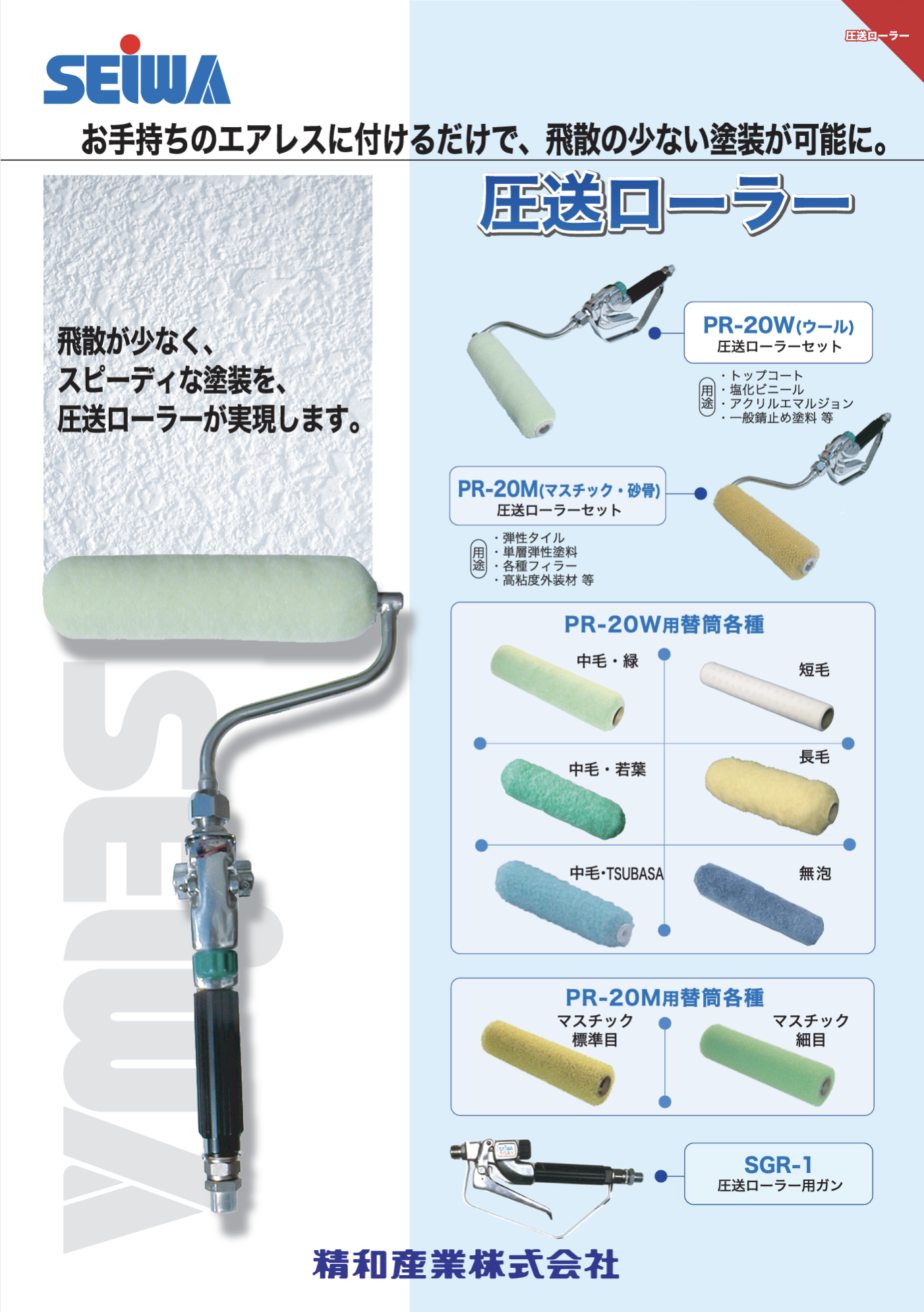 ミドリ安全 安全靴 JIS規格 短靴 耐滑 オールラウンダー ARD210 ブラック 28.0 cm - 4