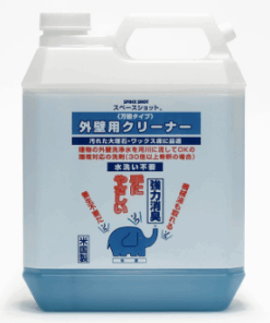 ｽﾍﾟｰｽｼｮｯﾄ外壁用クリーナー 1ｶﾞﾛﾝ
