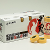 カモイ　マスキングテープ　武蔵　 MUSASHI　車両塗装用