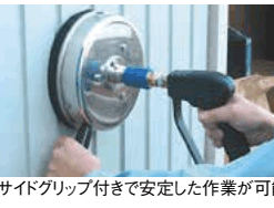オールクリーナー(壁用) ACSW200