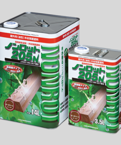 ノンロット２０５Ｎ Ｓカラー