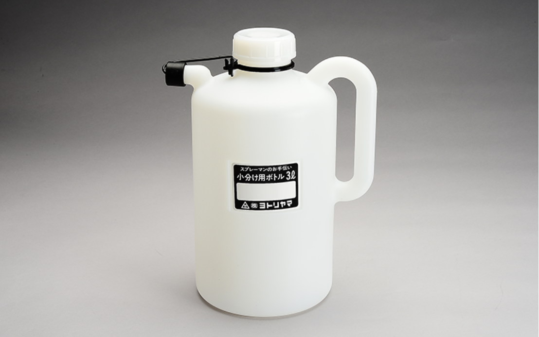 ﾖﾄﾘﾔﾏ小分け用ボトル3L (3) 321