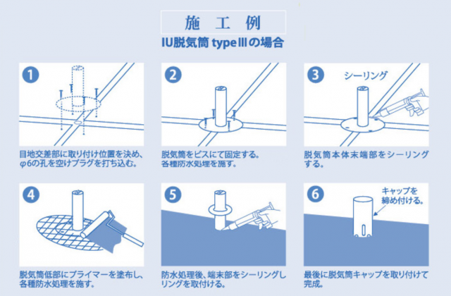 スクリーンショット 2020-09-04 9.31.50