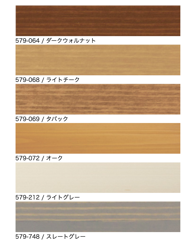 スクリーンショット 2021-05-27 15.23.34