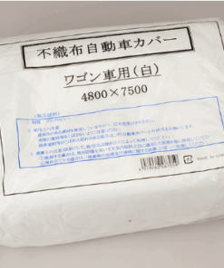 不織布自動車ｶﾊﾞｰﾜｺﾞﾝ車用白4800X7500
