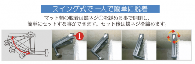 スクリーンショット 2020-09-04 10.14.17