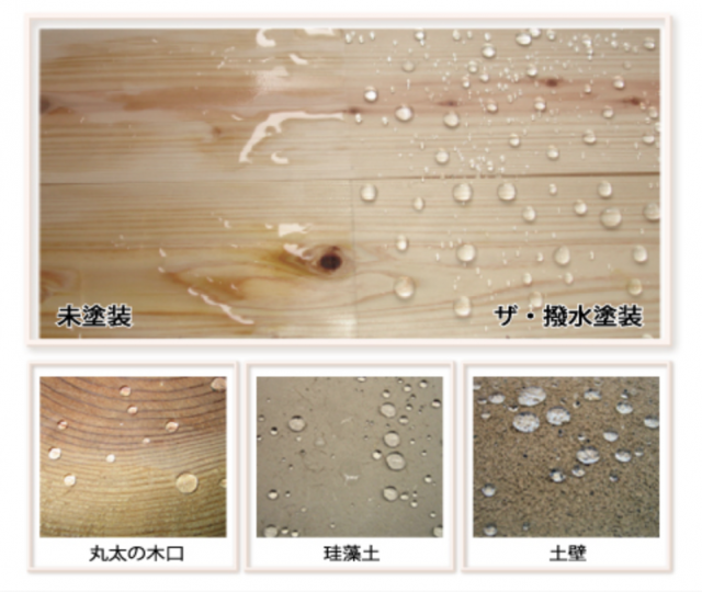 スクリーンショット 2020-10-02 12.49.09