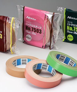 日東 ニトクロステープ No.7503  養生用