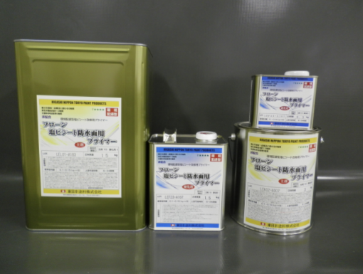 フローン塩ビシート防水面用プライマー　＃屋上・非歩行用塩ビシート防水面の塗替えに　＃東日本塗料