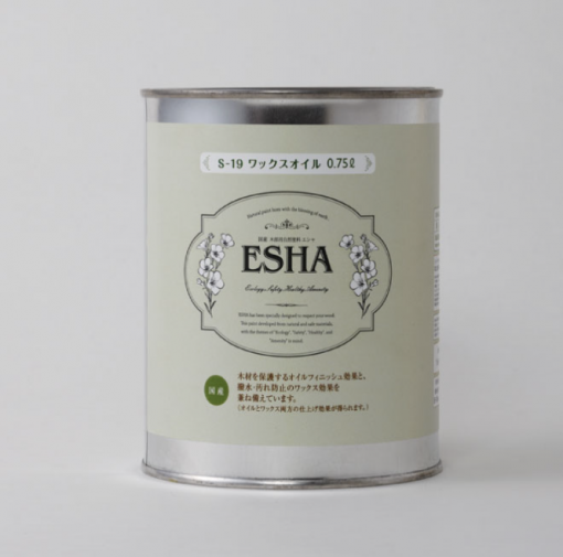 ターナー　ESHA ワックスオイル 　クリアタイプ　＃0.75Lは在庫が無くなり次第廃番　＃木材を保護するオイルフィニッシュ効果と撥水・汚れ防止のワックス効果を兼ね備えています。天然の植物成分、蜜ロウなどから作られた、屋内木部用塗料です。#ターナー