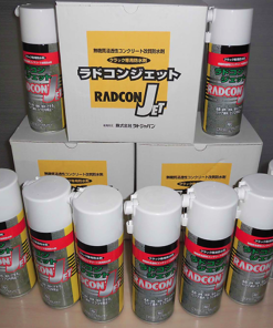 防水剤　ラドコンジェット 330ML
