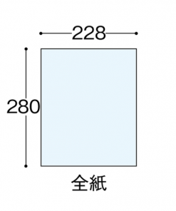 Alternative view of コバックス 耐水ペーパー SC1001 #幅広い用途で使われる耐水ペーパー 精密に整粒された砥粒は、鋭いエッジですばらしい研削力を発揮し、軽い力で水研ぎができます。 耐水処理された基材は強力で柔軟性があります。また耐久力に優れているため、砂落ちしません。
