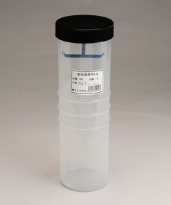 Alternative view of 刷毛保存ボトル #2〜3本の刷毛保存に最適 吊るして保存できるので刷毛を傷めません 手軽な保存ボトルです #ヨトリヤマ
